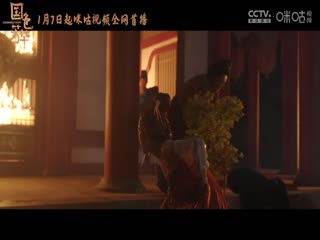 NBA常规赛 公牛VS勇士 20250124海报