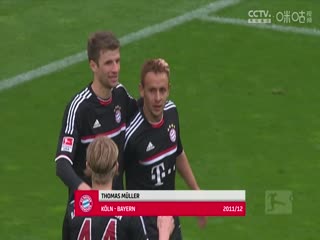 德甲联赛 法兰克福VS弗赖堡 20250115海报