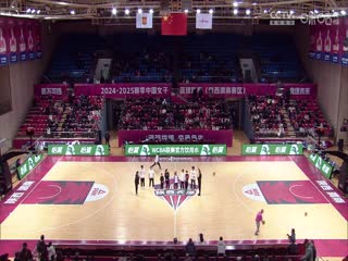 WCBA常规赛B组 陕西天泽VS天津冠岚 20250117海报