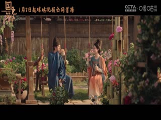 西甲联赛 马德里竞技VS比利亚雷亚尔 20250125海报