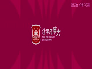 WCBA常规赛B组 黑龙江上东VS江西赣星 20250112海报