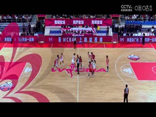 WCBA常规赛B组 合肥文旅VS河南豫光金铅 20250124海报