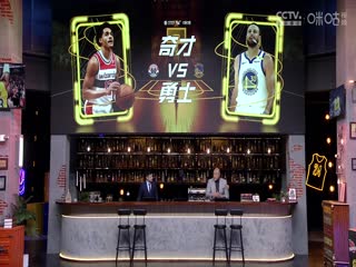 NBA常规赛 奇才VS勇士 20250119海报