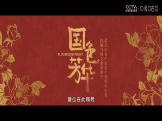 德甲联赛 荷尔斯泰因基尔VS多特蒙德 20250115海报