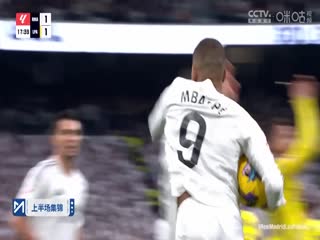 西甲联赛 皇家马德里VS拉斯帕尔马斯 20250119海报