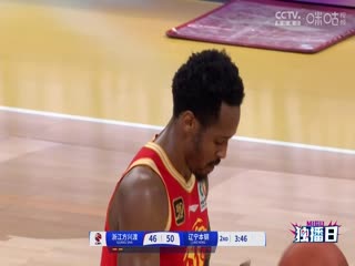 CBA常规赛第34轮 浙江方兴渡VS辽宁本钢 20250123海报