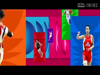 WCBA常规赛A组 上海浦发银行VS四川蜀道远达 20250113海报