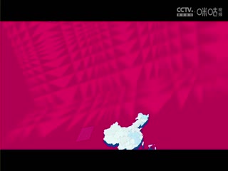 WCBA常规赛B组 天津冠岚VS武汉盛帆黄鹤 20250108海报