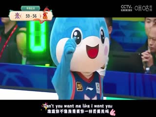 CBA常规赛第33轮 北京控股VS深圳马可波罗 20250119海报