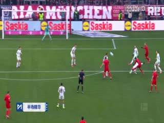 德甲联赛 拜仁慕尼黑VS沃尔夫斯堡 20250118海报