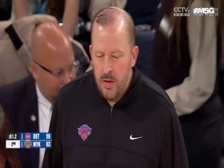 NBA常规赛 活塞VS尼克斯 20250114海报