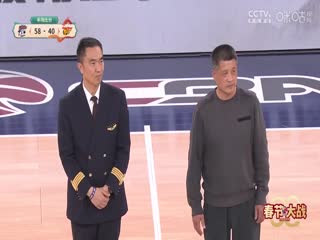 CBA常规赛第34轮 上海久事VS广东东阳光 20250122海报