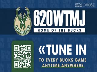 NBA常规赛 马刺VS雄鹿 20250109海报