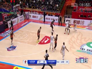 CBA常规赛第28轮 山东高速VS九台农商银行 20250109海报