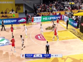 CBA常规赛第29轮 浙江方兴渡VS山西汾酒 20250110海报