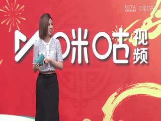 NBA常规赛 森林狼VS独行侠 20250123海报