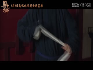 西甲联赛 马德里竞技VS奥萨苏纳 20250112海报