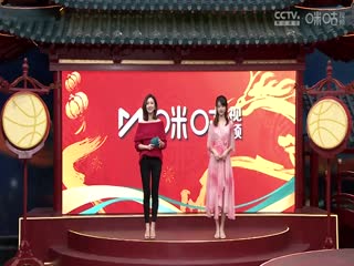 NBA常规赛 湖人VS勇士 20250126海报