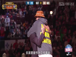 NBA常规赛 火箭VS国王 20250117海报