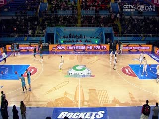 CBA常规赛第30轮 宁波町渥VS山西汾酒 20250113海报