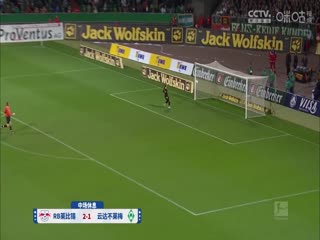 德甲联赛 RB莱比锡VS云达不莱梅 20250112海报