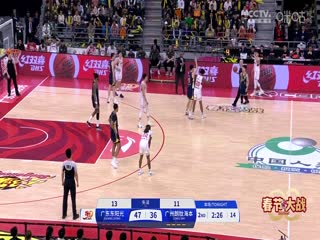 CBA常规赛第35轮 广东东阳光VS广州朗肽海本 20250124海报