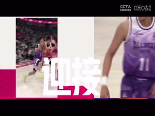 WCBA常规赛B组 武汉盛帆黄鹤VS黑龙江上东 20250115海报