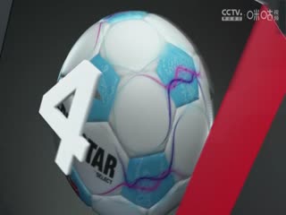 德甲联赛 门兴格拉德巴赫VS波鸿 20250126海报