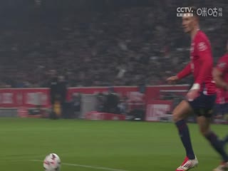 法甲联赛 里尔VS尼斯 20250118海报