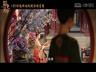 意甲联赛 AC米兰VS帕尔马 20250126海报