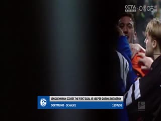 德甲联赛 斯图加特VSRB莱比锡 20250116海报