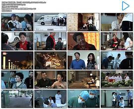 医生的假日海报