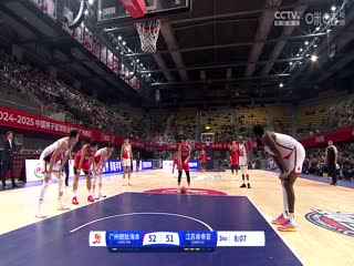 CBA常规赛第26轮 广州朗肽海本VS江苏肯帝亚 20250103海报