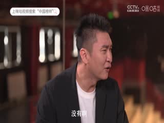 英超联赛 曼联VS伯恩茅斯 20241222海报