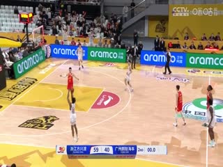 CBA常规赛第25轮 浙江方兴渡VS广州朗肽海本 20250101海报