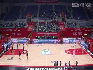 CBA常规赛第27轮 江苏肯帝亚VS浙江稠州金租 20250105海报