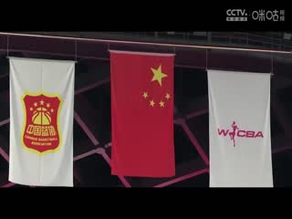 WCBA常规赛A组 北京首钢园VS东莞新彤盛 20250104海报
