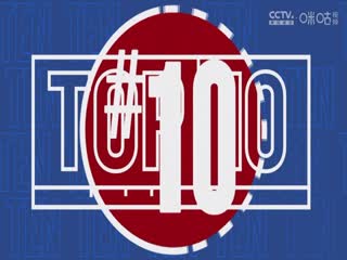 NBA常规赛 篮网VS魔术 20241230海报