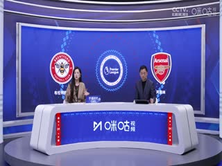 英超联赛 布伦特福德VS阿森纳 20250102海报