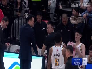 CBA常规赛第27轮 辽宁本钢VS浙江方兴渡 20250106海报