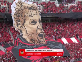 德甲联赛 法兰克福VS美因茨 20241221海报