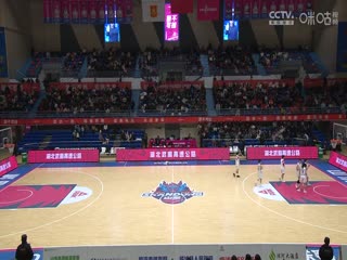 WCBA常规赛A组 山东赤水河酒VS福建晋江众腾 20241228海报