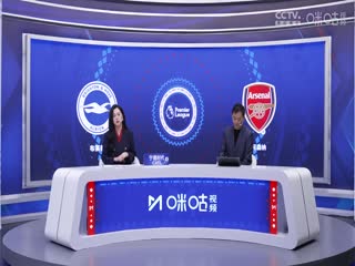 英超联赛 布莱顿VS阿森纳 20250105海报