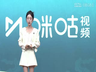 CBA常规赛第24轮 新疆伊力特VS北京北汽 20241230海报