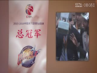 CBA常规赛第24轮 深圳马可波罗VS天津先行者 20241229海报