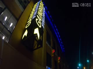 NBA常规赛 太阳VS步行者 20250105海报