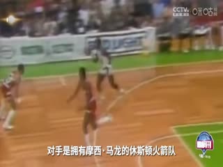 NBA常规赛 76人VS凯尔特人 20241226海报