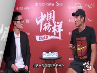 英超联赛 莱斯特城VS曼城 20241229海报