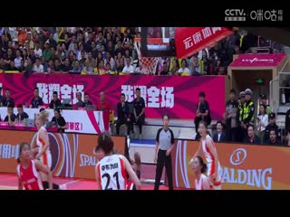 WCBA常规赛B组 天津冠岚VS合肥文旅 20241223海报