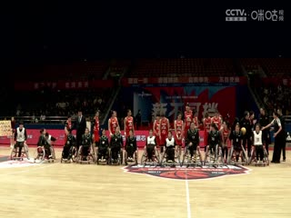 WCBA常规赛A组 四川蜀道远达VS福建晋江众腾 20241230海报